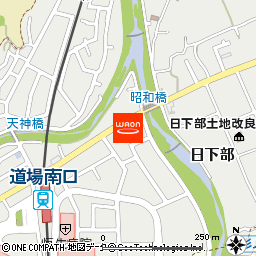 キクロスカイロプラクティック付近の地図