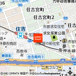 ザグザグ住吉南店付近の地図