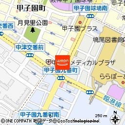 むつみ調剤薬局甲子園店付近の地図