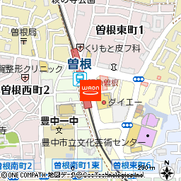KOHYO阪急曽根店付近の地図