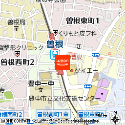 KOHYO阪急曽根店付近の地図