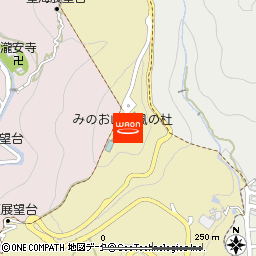 みのお山荘　風の杜　カフェ山帰来付近の地図