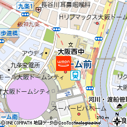 イオン大阪ドームシティ店付近の地図