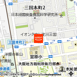 KOHYO淀川三国店付近の地図