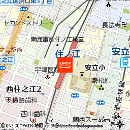 ダイエー住ノ江駅前店・イオンフードスタイル付近の地図