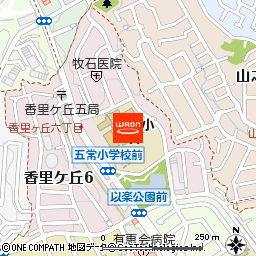 そうごう薬局　香里ヶ丘店付近の地図