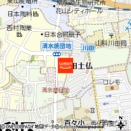 株式会社コトブキ陶春付近の地図