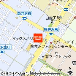 マックスバリュ駒井沢店付近の地図