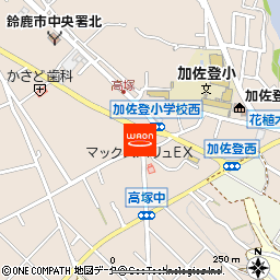 マックスバリュエクスプレス鈴鹿加佐登店付近の地図