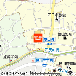 マックスバリュ笹川店付近の地図