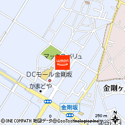 マックスバリュ金剛坂店付近の地図