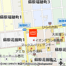 マックスバリュ各務原店付近の地図