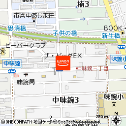 ザ・ビッグエクスプレス味鋺店付近の地図