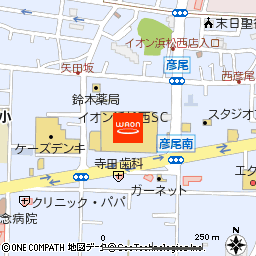 イオン浜松西店付近の地図