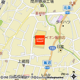 イオン飯田店付近の地図