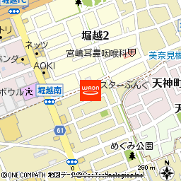 Ｍｒ．ぶんぐ袋井店付近の地図