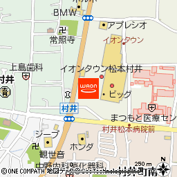 イオンタウン松本村井付近の地図