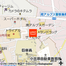 ザ・ビッグ櫛形店付近の地図