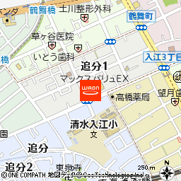 マックスバリュエクスプレス清水追分店付近の地図