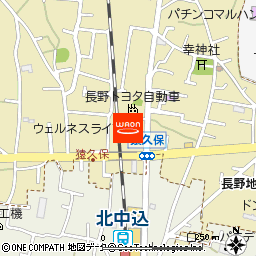 くすりのほしまん　佐久中央店付近の地図