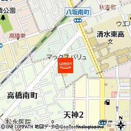 マックスバリュ清水八坂店付近の地図