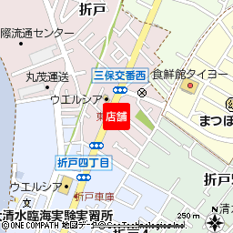 三保支店付近の地図