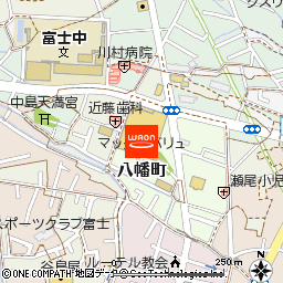 マックスバリュ富士八幡町店付近の地図