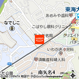 そうごう薬局　東海大学前店付近の地図