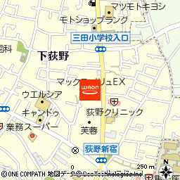 マックスバリュエクスプレス厚木下荻野店付近の地図