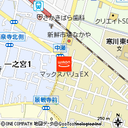 マックスバリュエクスプレス寒川中瀬店付近の地図