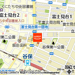 ダイエー国立店・イオンフードスタイル付近の地図