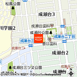 グルメシティ成瀬台店付近の地図