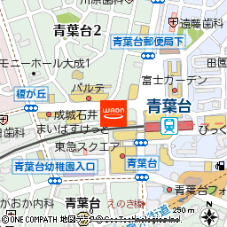 まいばすけっと青葉台駅前店付近の地図