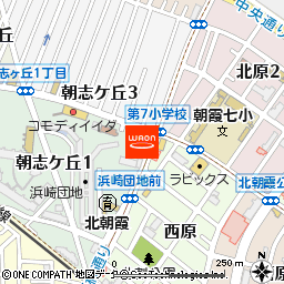 アコレ朝志ケ丘店付近の地図