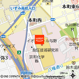 イオン与野店付近の地図