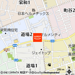 グルメシティ浦和道場店付近の地図