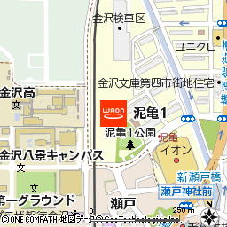 イオン金沢八景店付近の地図