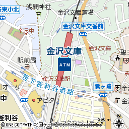 京急金沢文庫駅付近の地図