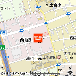 そうごう薬局　中浦和店付近の地図