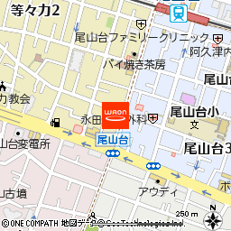 まいばすけっと尾山台駅前通り店付近の地図