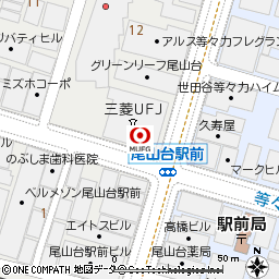 尾山台支店付近の地図