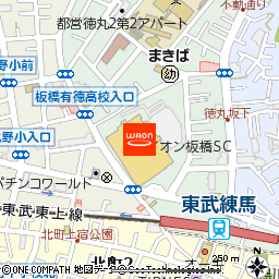 イオンスタイル板橋付近の地図