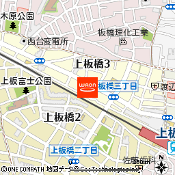 まいばすけっと上板橋駅西店付近の地図