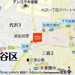 まいばすけっと世田谷淡島店付近の地図