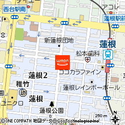 まいばすけっと蓮根2丁目店付近の地図