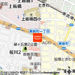 まいばすけっと板橋桜川店付近の地図