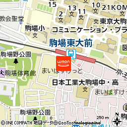 まいばすけっと駒場東大前駅前店付近の地図