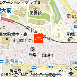 まいばすけっと駒場1丁目店付近の地図