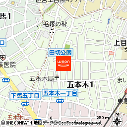 まいばすけっと祐天寺駅西店付近の地図