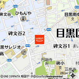 まいばすけっと碑文谷1丁目店付近の地図